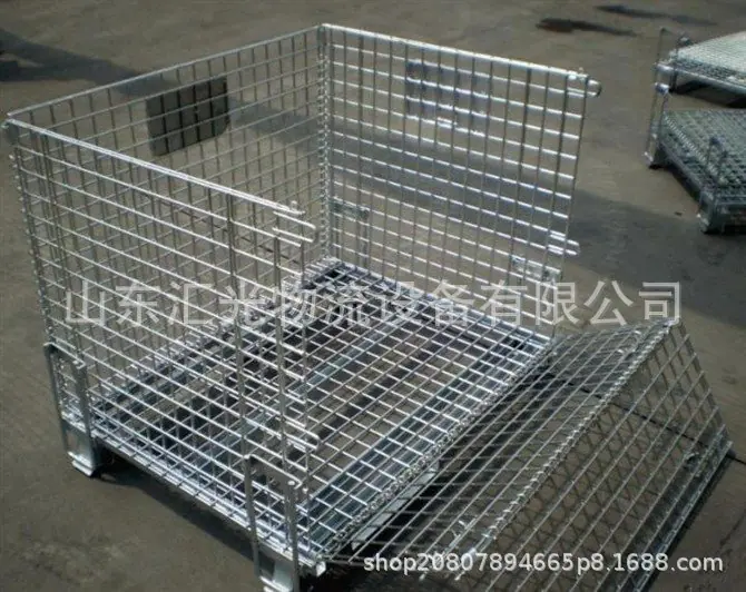 仓储笼