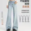 Jeans Acampanados Azul Claro para Mujer, Otoño e Invierno 2025, de Cintura Alta, Adelgazantes, Corte Holgado, de Doble Botón, Pantalones de Pierna Ancha Caídos de Campana
