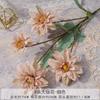 Buquês de flores artificiais marrons para salões de casamento, decorações de teto, marcadores de corredor e fundos na cor de caramelo; arranjos de flores de seda.