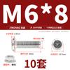 Jinchao M4M5M6M8304 Acero Inoxidable Tornillo de Cabeza Plana Biselada de Cruz Juego de Tuercas Tuerca de Brida Muebles