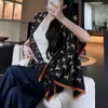 Bufanda con estampado geométrico suave, chal para hombros para el aire acondicionado de la oficina, bufanda de seda protectora solar para viajes de vacaciones en la isla