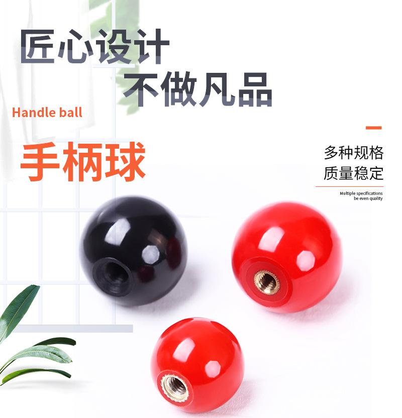 详情页_02.jpg