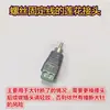 Cuerda de Tensión para Mecedora Chaoshan Controlador de Cuna Motor Rueda Giratoria Blanca Dispositivo de Resorte Accionado Manualmente Placa de Hierro Triangular
