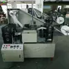 Máquina de Embalagem de Depressor de Língua Elétrico, Máquina de Embalagem de Saco de Depressor de Língua com Selagem Quatro Lados, Máquina de Embalagem de Colher de Picolé com Impressão Colorida Dupla Face
