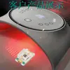 Smd 0805/1206/0603/Cuentas de Lámpara de Belleza 660/850Nm Terapia de Luz Roja Mascarilla de Belleza Cuentas de Lámpara Led
