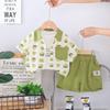 Traje de Verano para Niños 1-3 Años Bebé Verano Camiseta de Oso Estampada de Manga Corta Conjunto de Dos Piezas para Niños