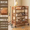 Estantería de Almacenamiento de Múltiples Niveles Carrito Pequeño de Sala de Estar de Pie Móvil Gabinete de Almacenamiento Estilo Minimalista Estantería Simple de Bambú Nan