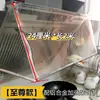 Coifa de Cozinha com Sucção Lateral Coletora de Fumaça Tampa à Prova de Gordura Defletor Transparente Coleta Superior Coifa Exaustora Resistente a Altas Temperaturas Defletor de Gordura