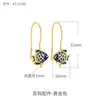 Pendientes de Perla de Plata de Ley 925 Accesorios DIY Tendencia Nacional Cloisonné Ganchos para Orejas Hechos a Mano Pendientes Pendientes Material para Pendientes