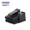 Espaçamento de 4,2 mm 5557-8y e 5559-8A terminal de acoplamento aéreo conector de chicote elétrico automotivo Conector 8p