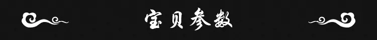 微信图片_20191205155019