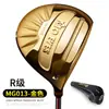 Ojo Mágico Palo de Golf Driver Hombres No. 1 Madero de aleación de titanio de alto rebote