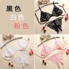 [O segundo conjunto pela metade do preço] lingerie sexy feminina sexy transparente com virilha aberta fio dental livre tentação extrema estilo três pontos