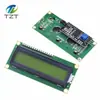 Pantalla LCD Lcd1602 Pantalla Azul/Pantalla Amarillo-Verde 5V 3.3V Pin de Soldadura I/I2C Módulo 1602A