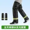 Calças de Chuva Ciclismo Impermeáveis Unissex Longas de Cano Alto Cobridores de Perna Acima do Joelho Faixas Refletoras Capa de Chuva para Pilotagem de Motocicleta Elétrica