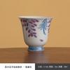 Taza de té de glicina pintada a mano de color gris hierba y madera, taza individual, juego de té de kung fu de cerámica para el hogar, taza de té maestra, taza femenina