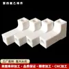 Piezas de Forma Especial de Tetrafluoroetileno, Piezas de Procesamiento No Estándar, Mangas de Ptfe, Piezas Resistentes a Ácidos y Corrosión, Plástico Negro Teflon Ptfe