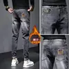 Pantalones de Pana para Hombre Estilo Americano Otoño e Invierno 2024 Nueva Versión Coreana Ajustados Elásticos para Hombre, Pantalones Casuales Versátiles con Forro Polar