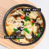 Fideos de Sopa Ácida, No Fritos, Sin Cocinar, Fideos Instantáneos de Algas Cortados a Cuchillo, Convenientes para Preparar, Listos para Comer, Desayuno Appetitoso, Snack de Madrugada