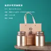 Lata Grande de Metal Universal para Chá Meio Quilo de Chá Verde Longjing Chá Preto Tangerina Verde Pequena Embalagem Selada Lata de Ferro Pode Ser Personalizada