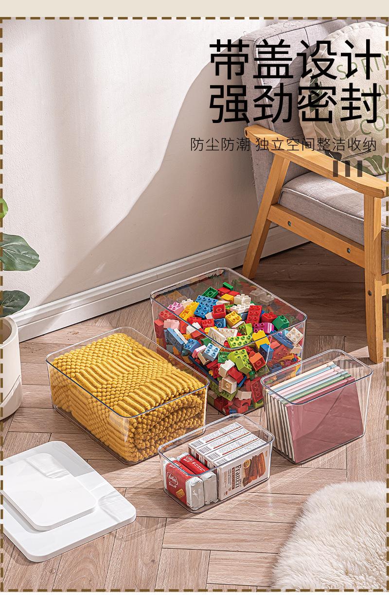 详情页_09.jpg