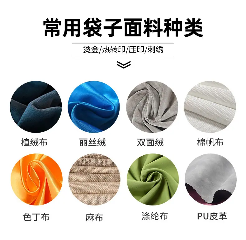 详情页1_10.jpg