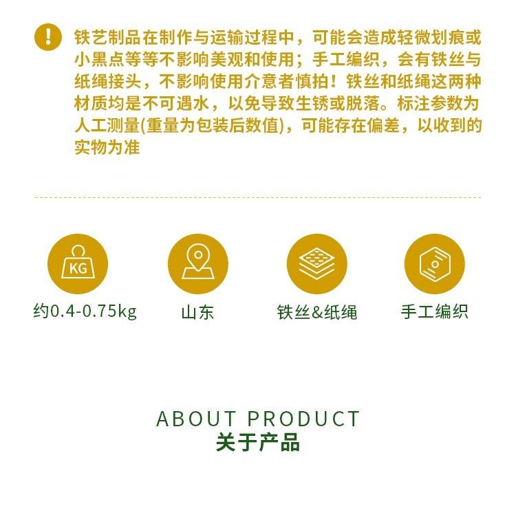 详情图_10.jpg