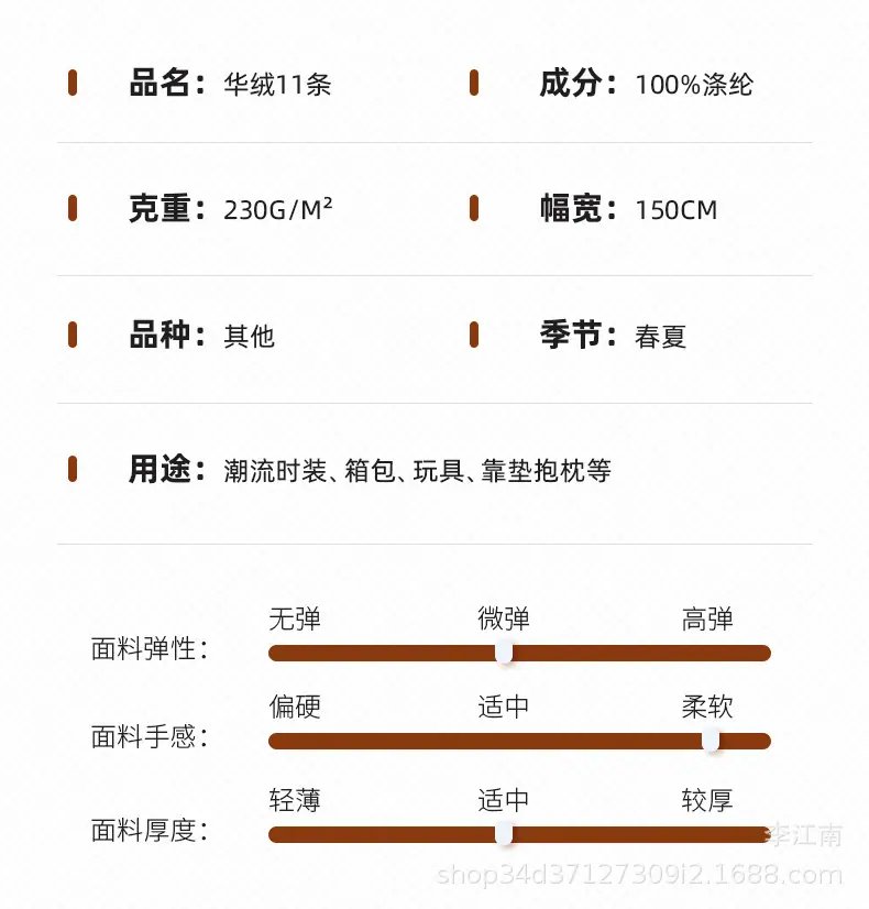 冠松详情_04.jpg