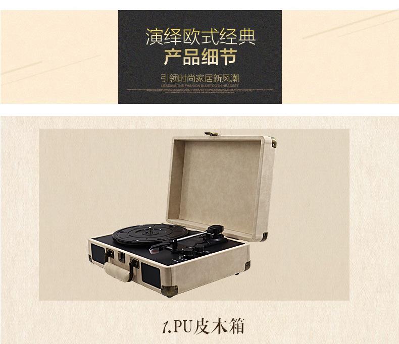 详情页9