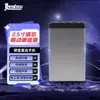 Carcasa para disco duro externo móvil de 2.5 pulgadas USB 3.0 externa sin tornillos para portátil de estado sólido y disco duro mecánico