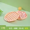 Molde caseiro para hóquei no gelo Molde para cubo de gelo congelado Caixa de gelo para geladeira Caixa de gelo esférica Caixa de gelo doméstica Caixa de gelo