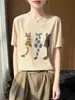 Camiseta de Manga Corta de Punto Transpirable para Verano con Estampado Floral Redondo, Camiseta Base Suelta para Mujer, Dibujos Animados, Rejuvenecedora