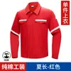 Conjunto de Roupa de Trabalho de Algodão Puro Fina de Verão para Homens, Roupa Respirável de Proteção do Trabalho com Tiras Refletivas para Oficina de Fábrica, Roupa de Trabalho Personalizada Transfronteiriça