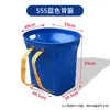 Cesta Trasera Nueva Cesta Trasera Imitación Bambú Color Cesta Trasera Xizang Cesta Trasera Cesta de Plástico Agrícola Cesta para Frutas y Hongos Estiércol Trasero