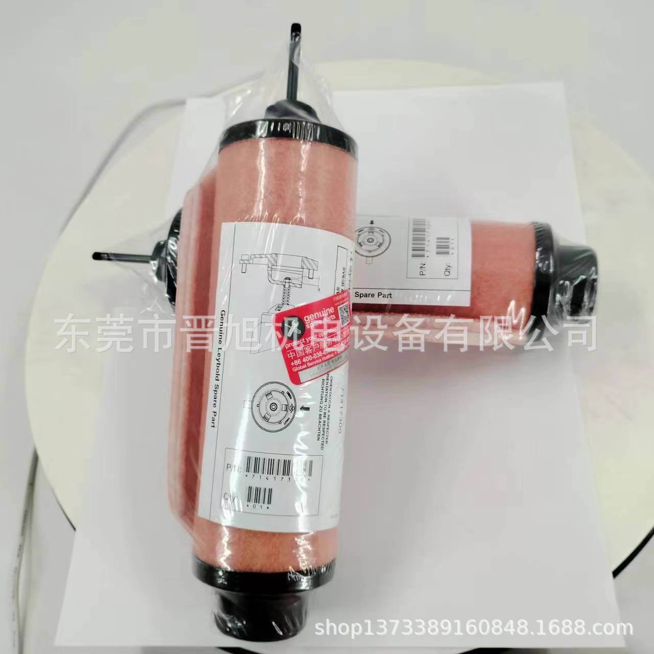 微信图片_202306291359085.jpg