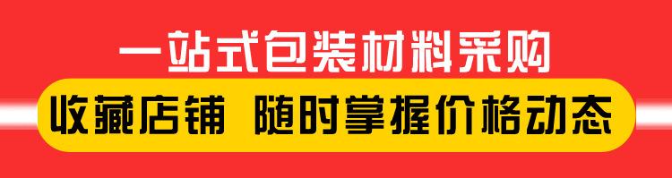开美页头导航_08.jpg