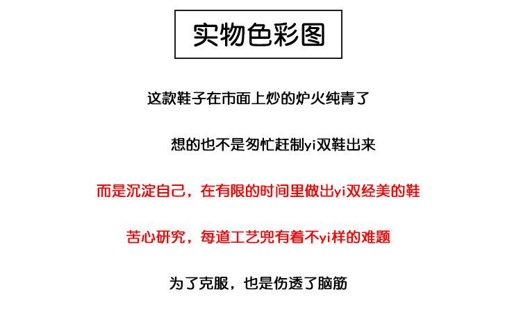 详情 (16).jpg