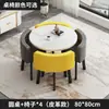 Juego simple de mesa y sillas de oficina para negociación, mesa creativa de recepción para tienda de té de leche, mesa redonda pequeña de recepción informal, mesa de comedor