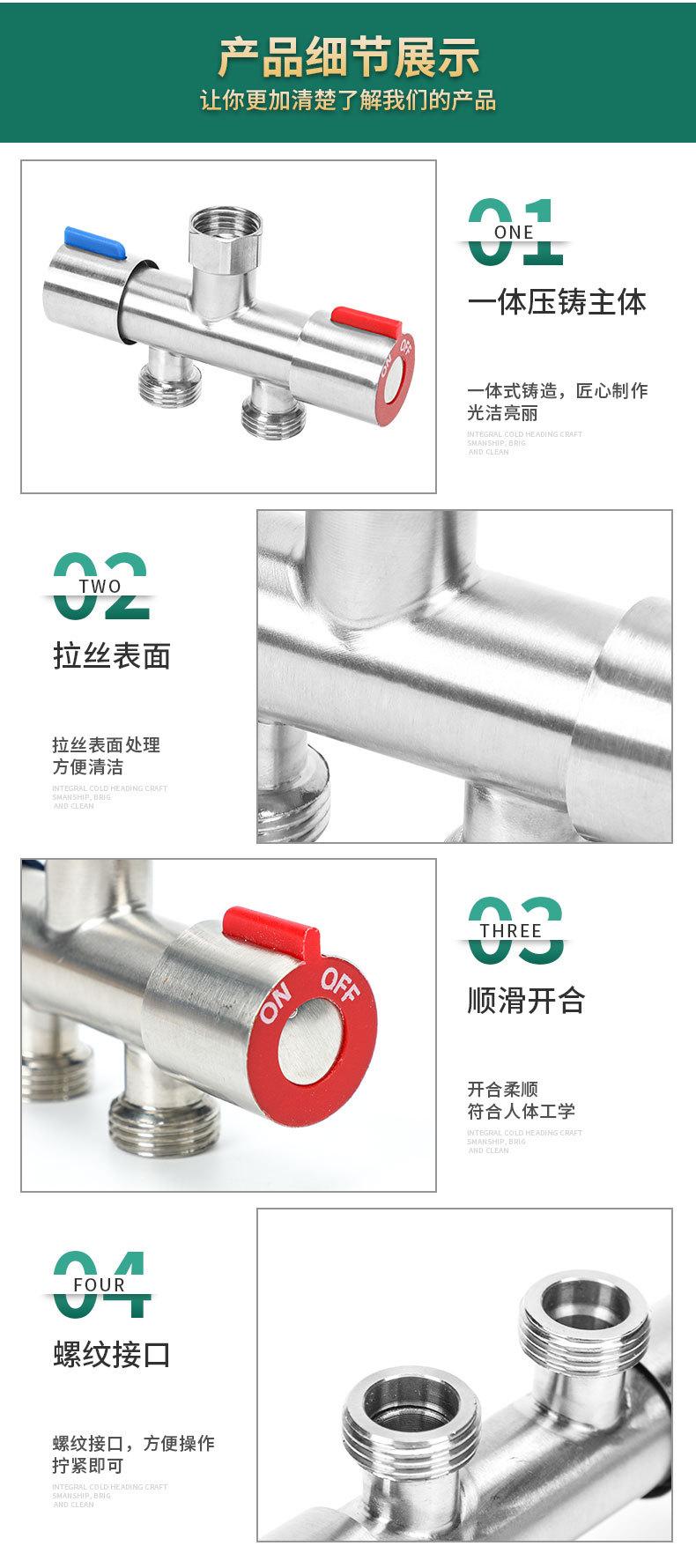 详情页_12.jpg