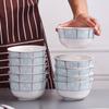 Cuenco de porcelana Jingdezhen para el hogar, cuenco de arroz, cuenco de cerámica, vajilla, juego de platos, cuenco de arroz, cuenco de sopa