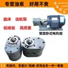 HY01-18