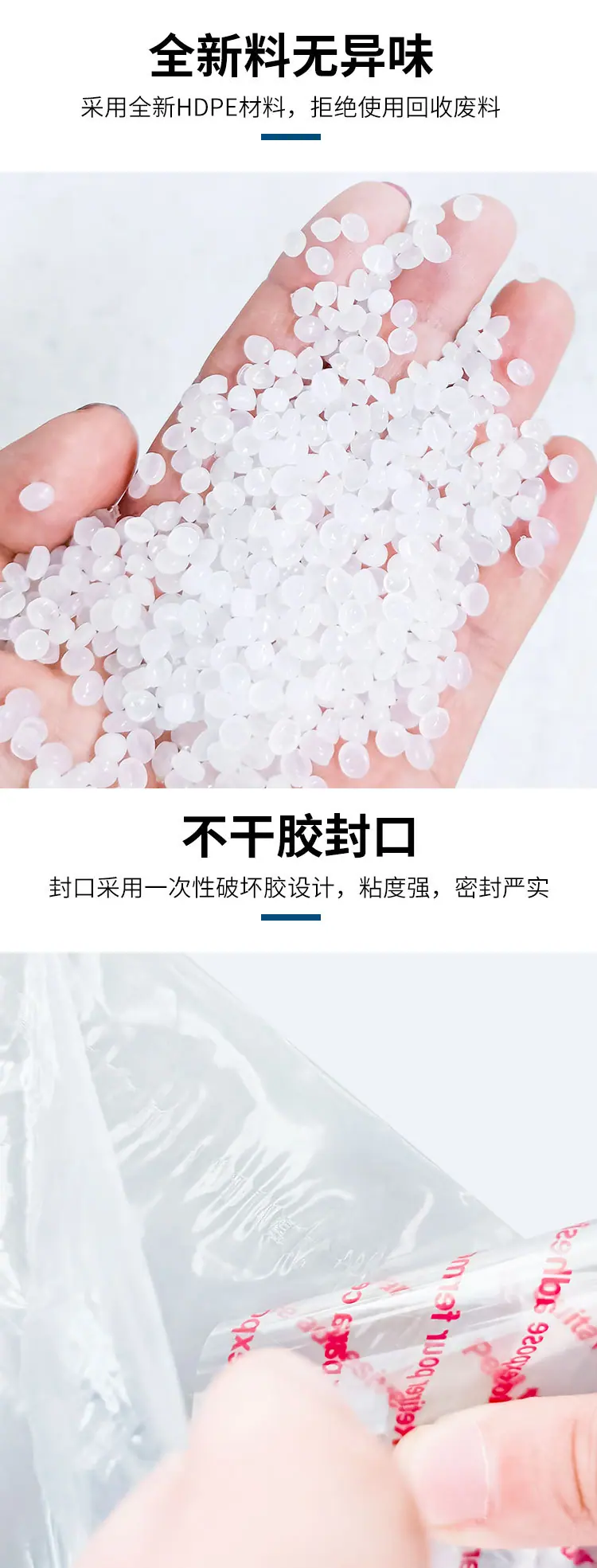 中文贴胶标本袋_02.jpg