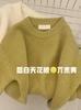 Suéter de terciopelo de mapache japonés para mujer, ropa exterior holgada de otoño e invierno, estilo holgado, camisa de punto suave y encerada, base interior superior