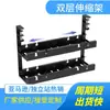 Estante de Almacenamiento de Malla de Alambre de Acero al Carbono Retráctil de Doble Capa No Perforado Debajo de la Mesa, Estante de Escritorio de Oficina, Caja Multifuncional de Alambre de Carbono