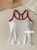 Top Regata Latte Girl com Sensação de Ar, Decote Halter, Costurado, Costas Bonitas, com Bojos, Copas Confortáveis e Respiráveis, Peça Versátil para Usar por Cima