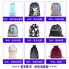 Bolsa de Flanela Presente Joias Bolsa com Cordão Pingente Brincos Pequena Bolsa de Armazenamento de Presente Personalizado l LOGOTIPO
