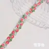 Renda Colorida de Cor Mista Floral Solúvel em Água, Padrão Vazado Bordado Brilhante, Acessórios Decorativos DIY para Roupas