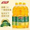 Fuzekang 1.8 L aceite de cacahuate grado I prensado aceite de cocina aceite de cacahuate fragante fabricantes de granos y aceites para mayoristas