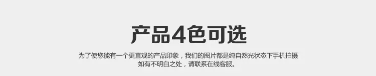口袋圆形打蜡饼_04