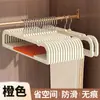 Percha Antideslizante para Pantalones para Uso Doméstico, Nuevo Modelo 2026, Percha para Pantalones Integrada en Armario, Especializada para Colgar Pantalones, Pinza Multifuncional para Pantalones que No Deja Marca